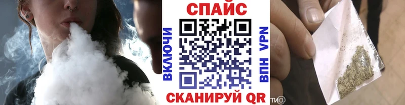 ссылка на мегу сайт  наркота  Дубовка  БУТИРАТ 1.4BDO 