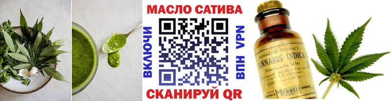 Cannafood марихуана  где продают   гидра ТОР  Дубовка 