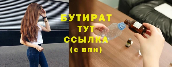 наркотики Абинск