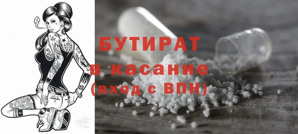 наркотики Абинск