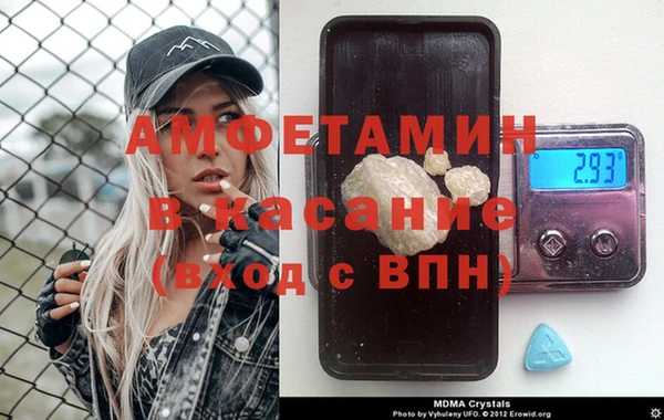 метадон Абдулино