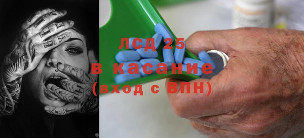наркотики Абинск