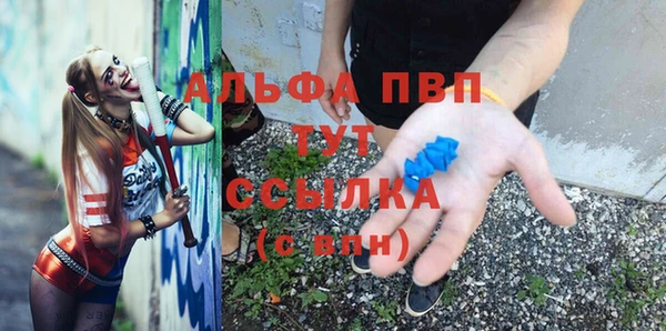 метадон Абдулино