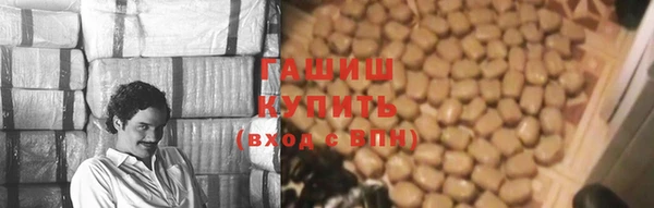 наркотики Абинск
