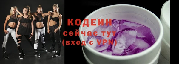 наркотики Абинск