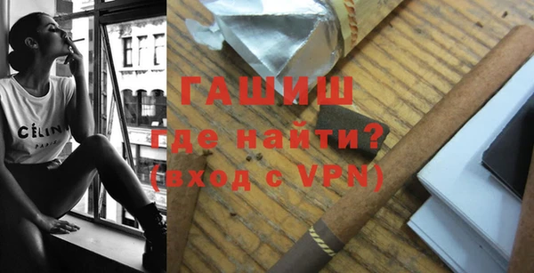метадон Абдулино