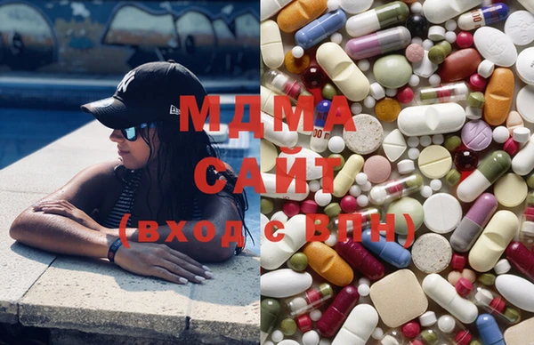 метадон Абдулино