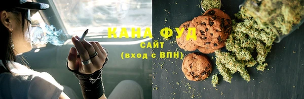 метадон Абдулино