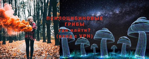 наркотики Абинск