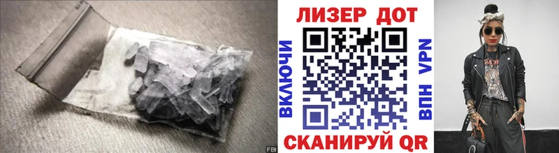 наркотики  Дубовка  ЛСД экстази ecstasy 