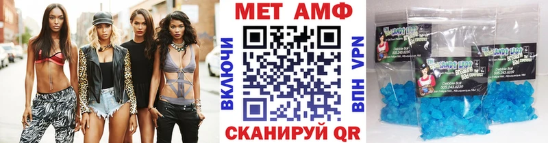 даркнет сайт  Дубовка  Первитин винт 