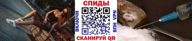 МЕТАМФЕТАМИН мет Дубовка